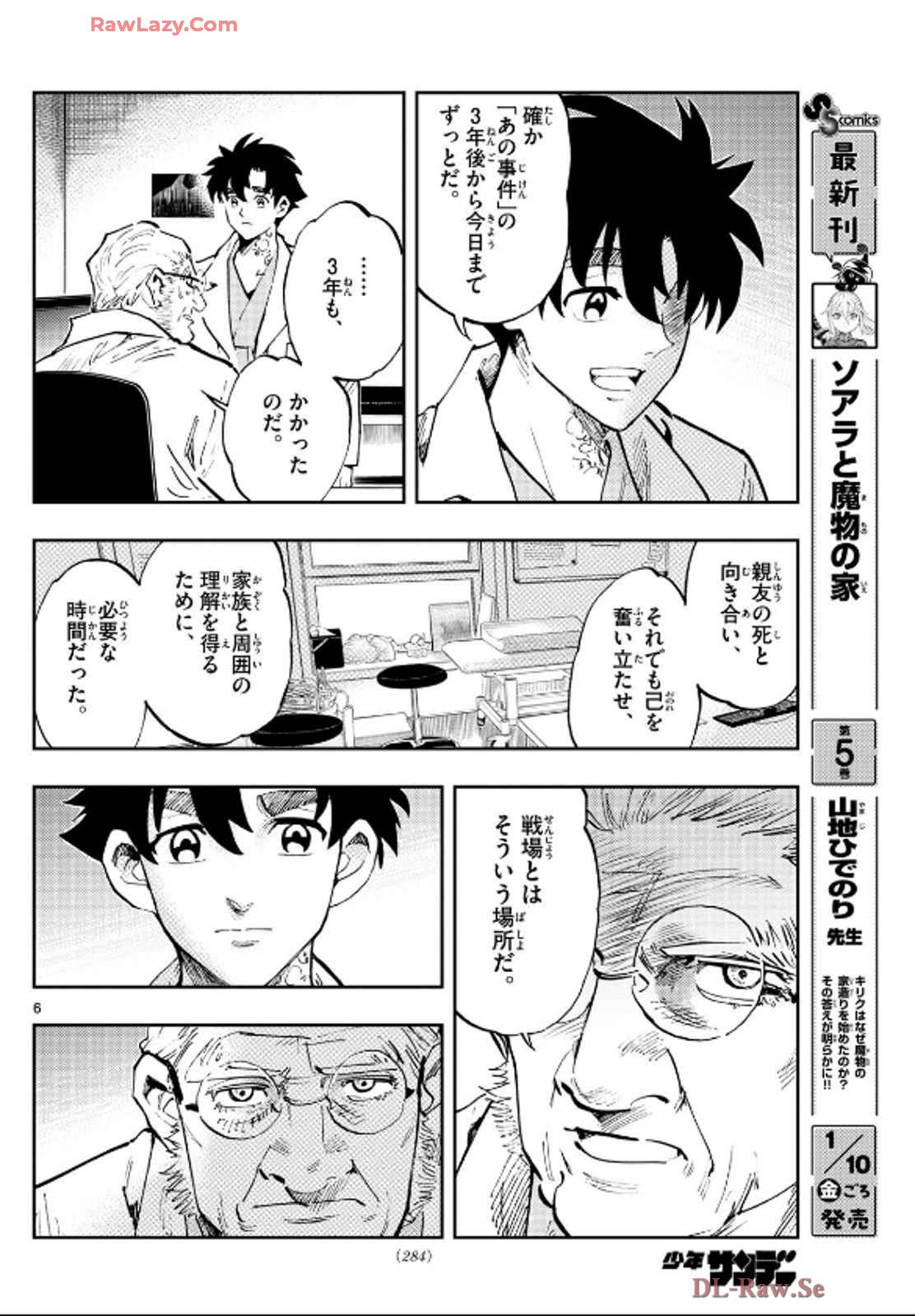 P6
