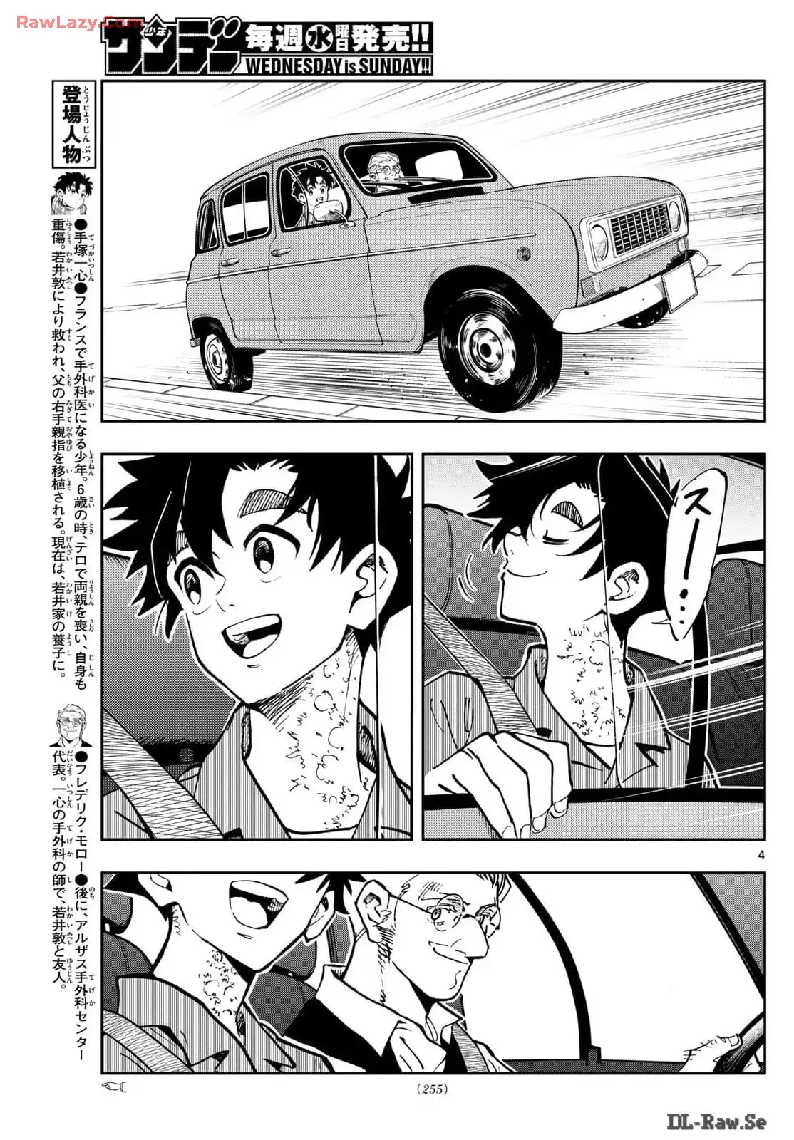 P5