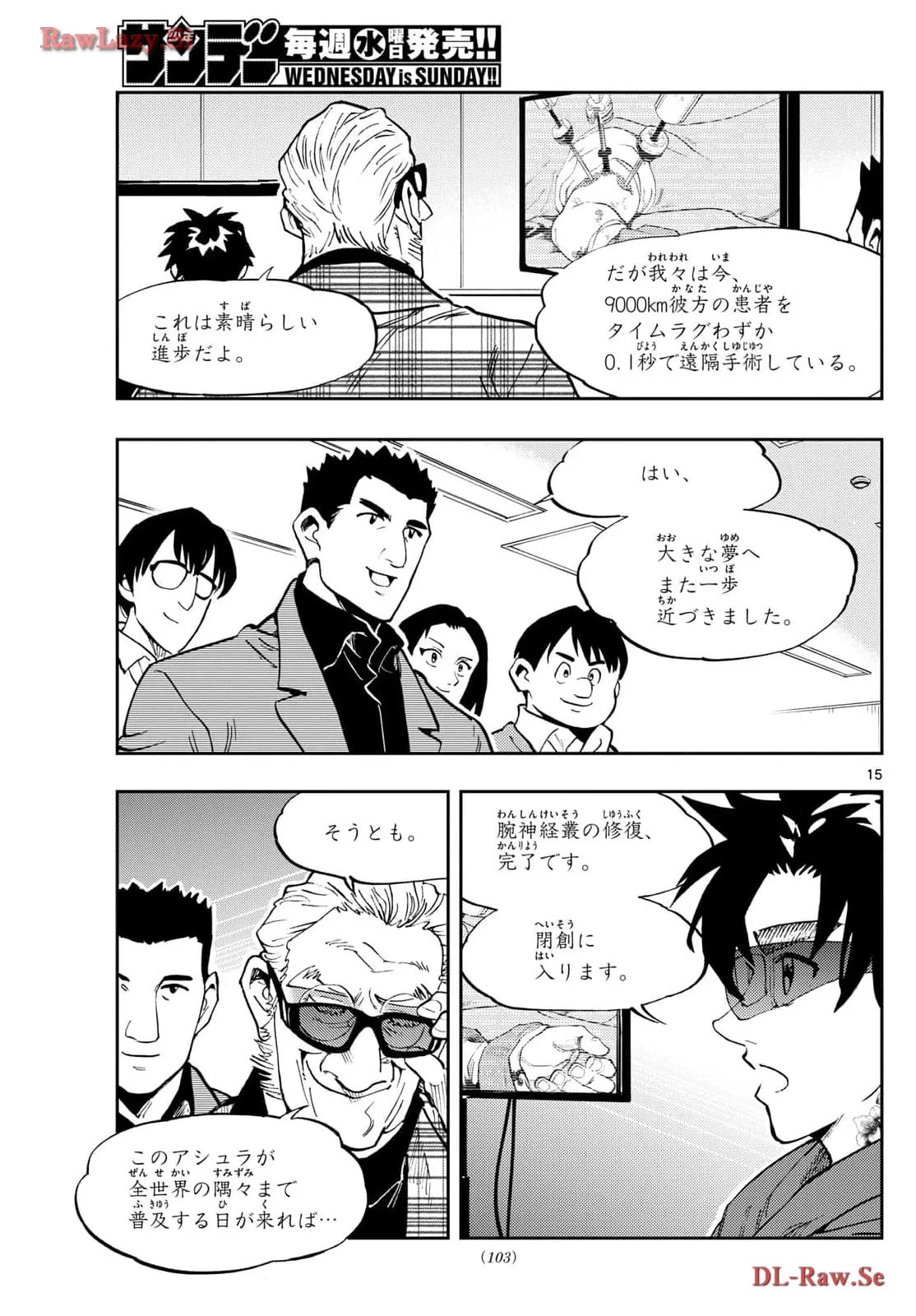 P15