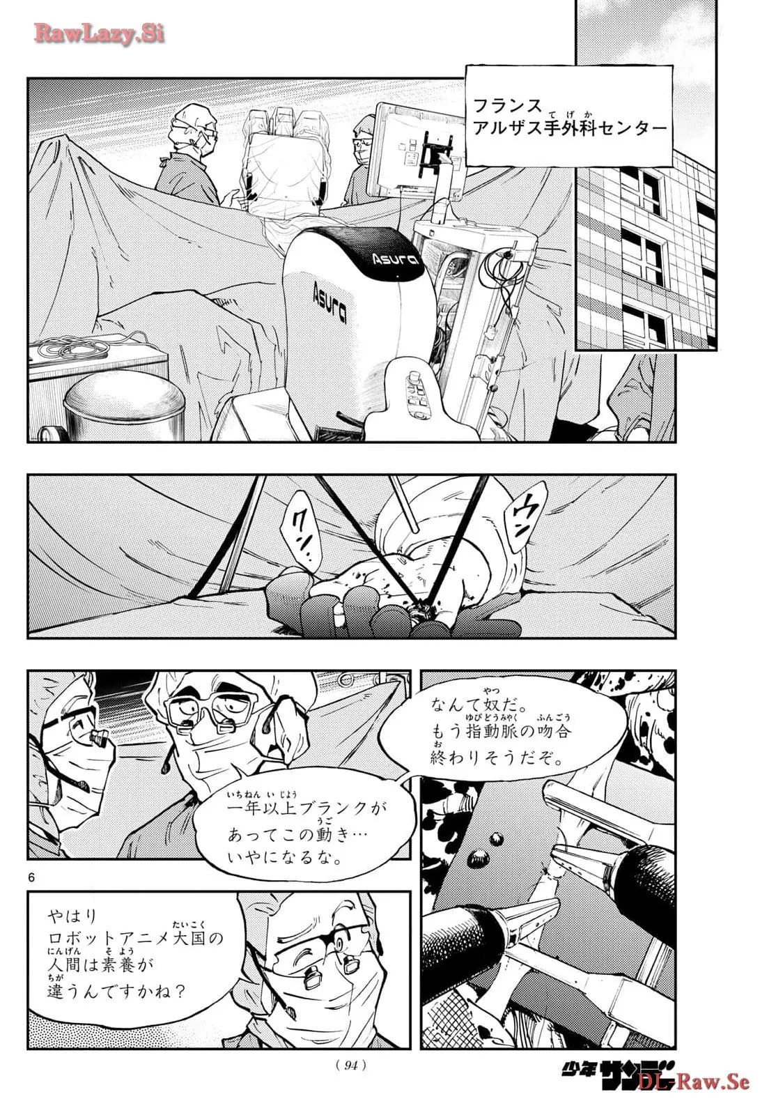 P6