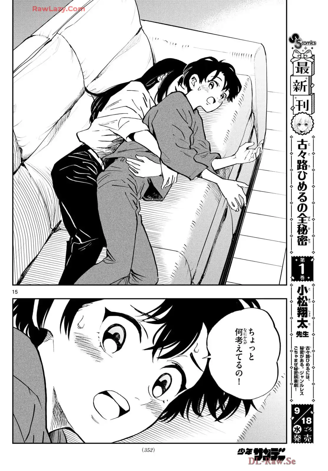 P15