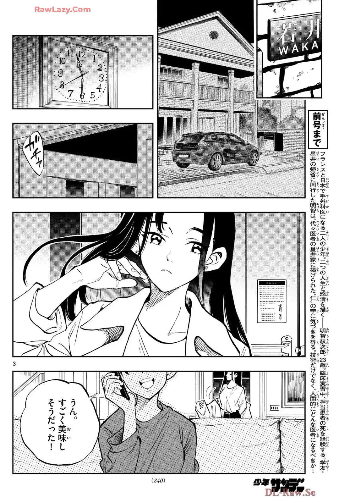 P3