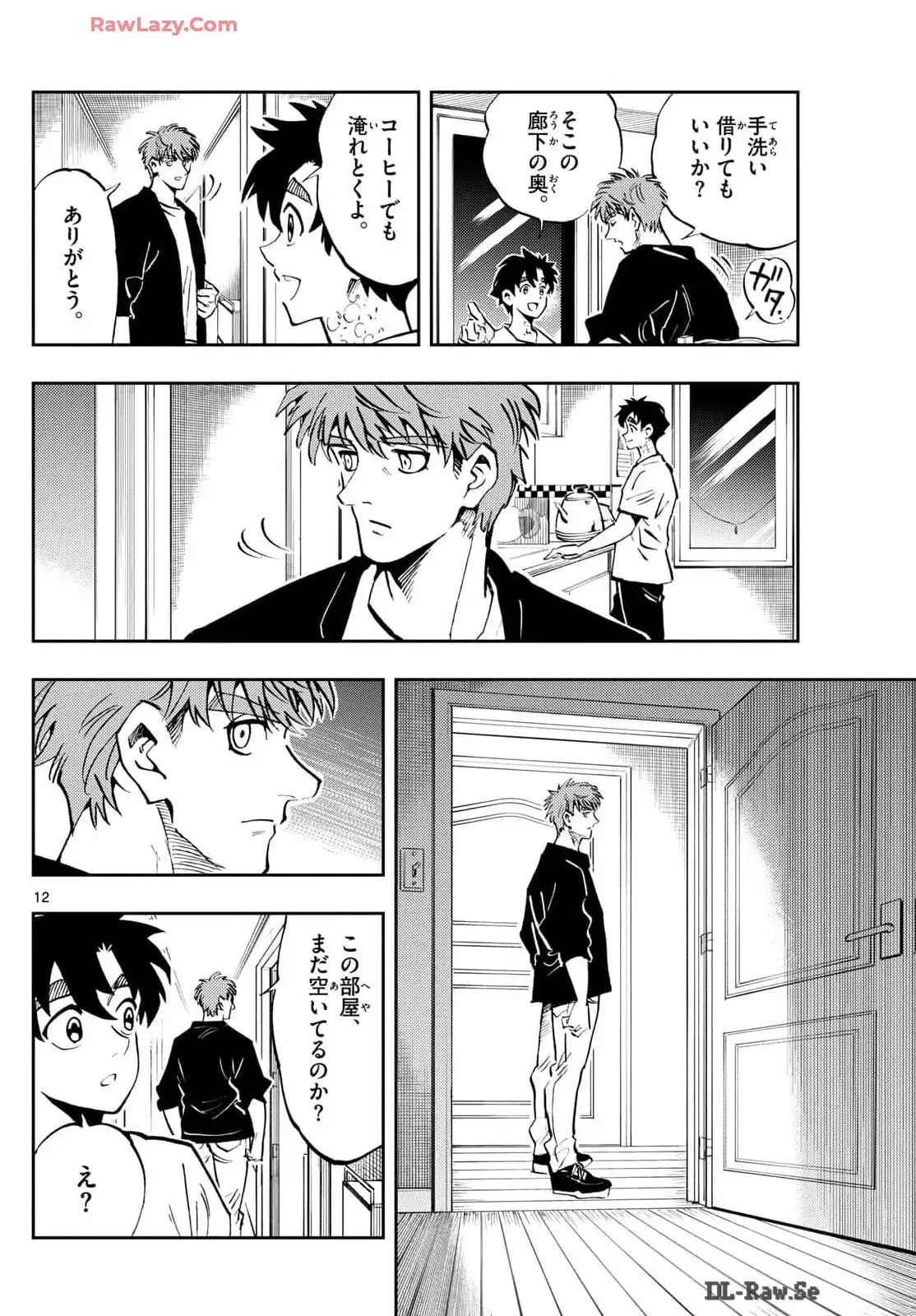 P12