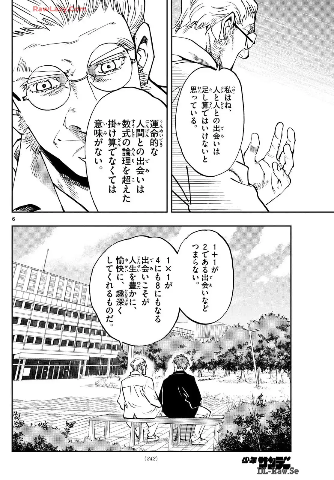 P6