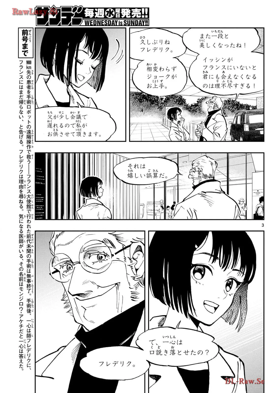 P3