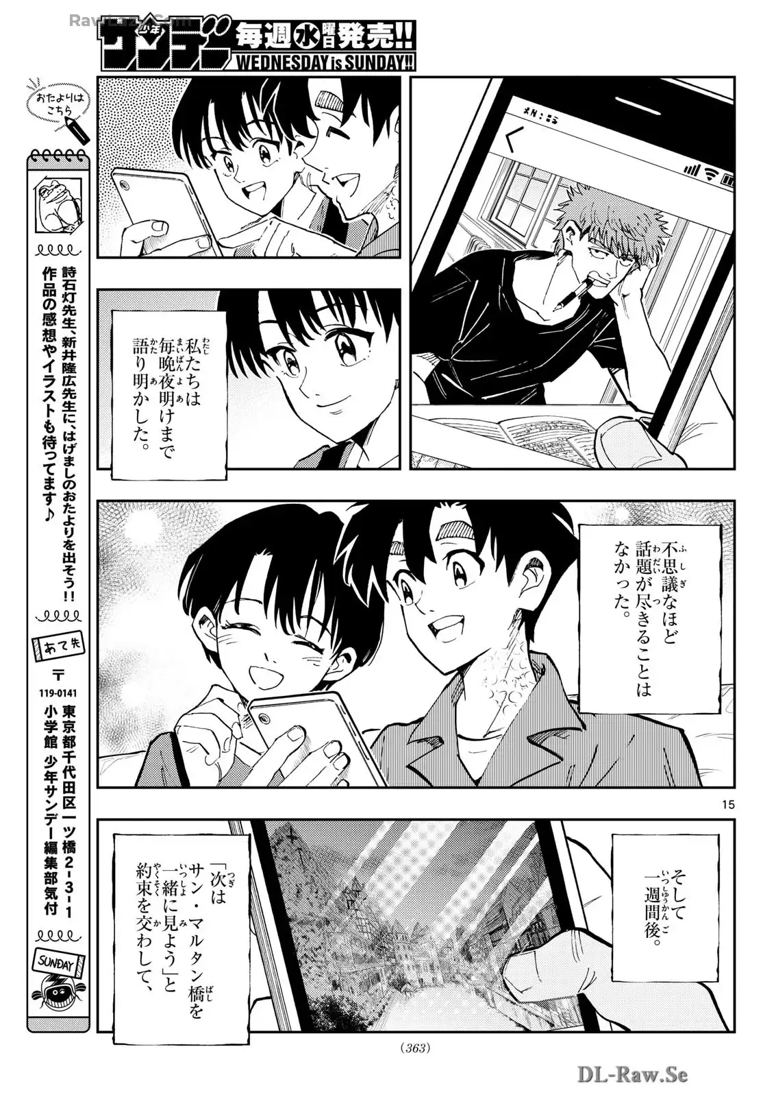 P15