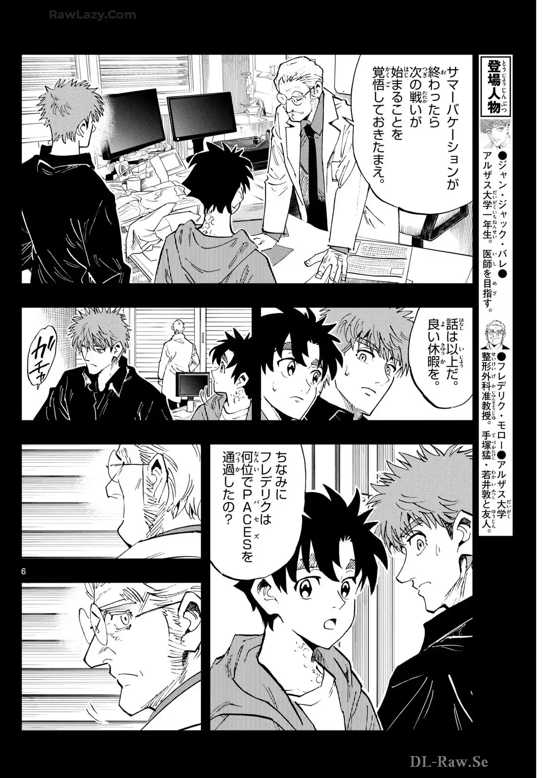 P6