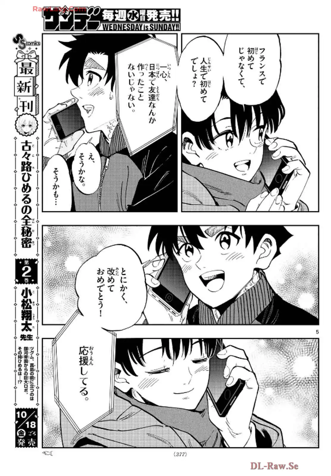P5