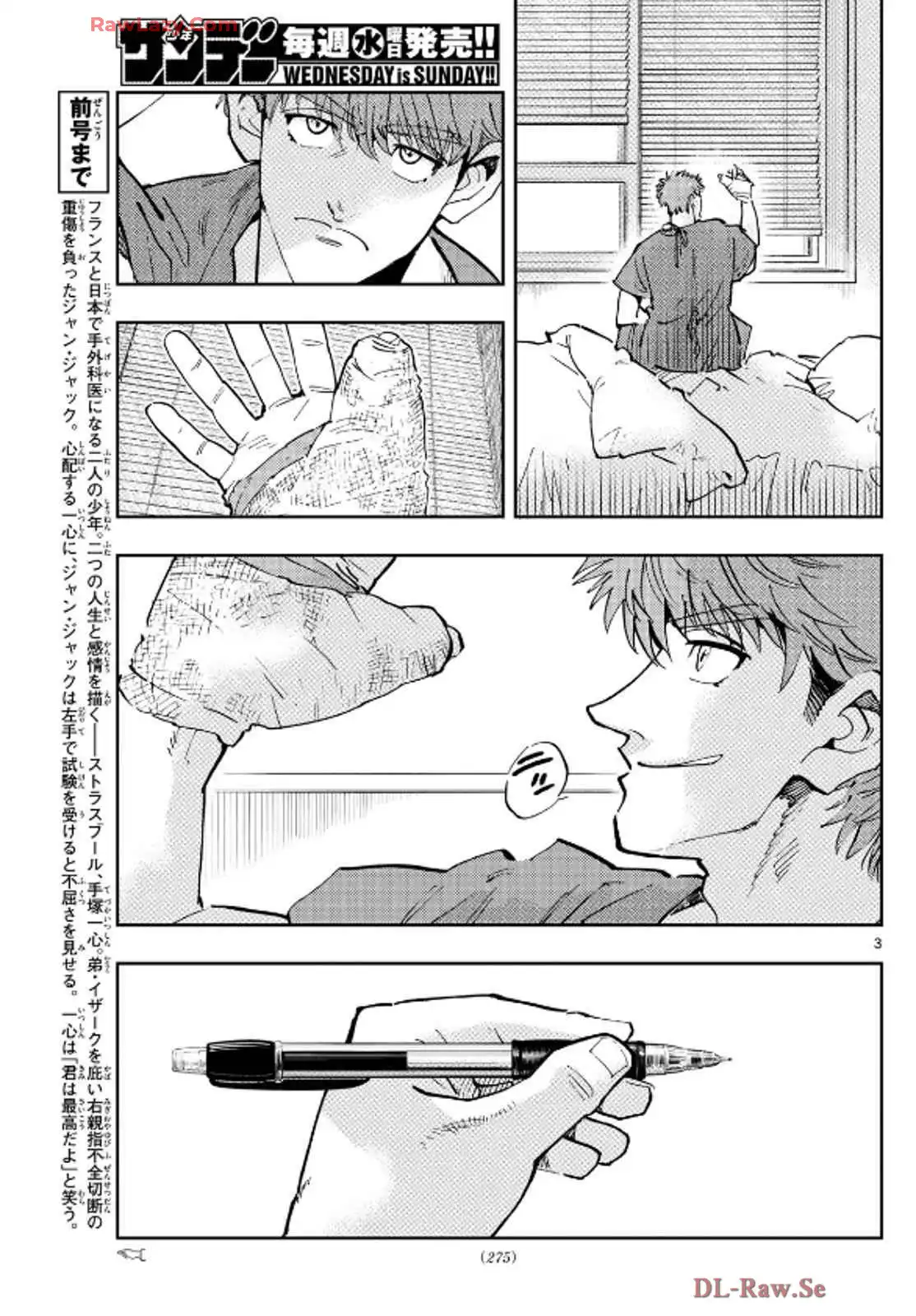 P3