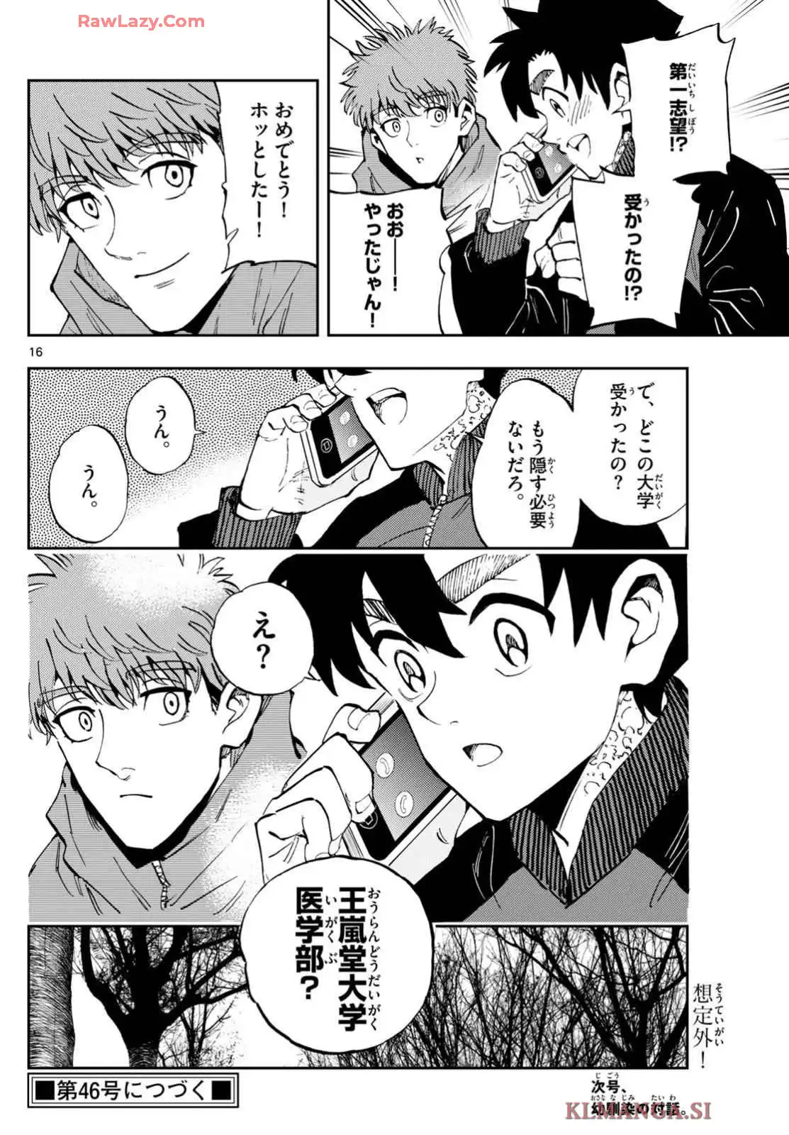 P16