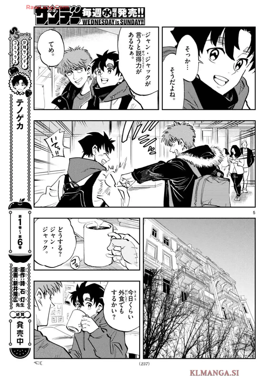 P5