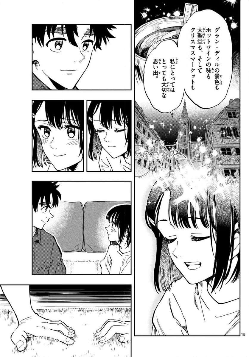 P15