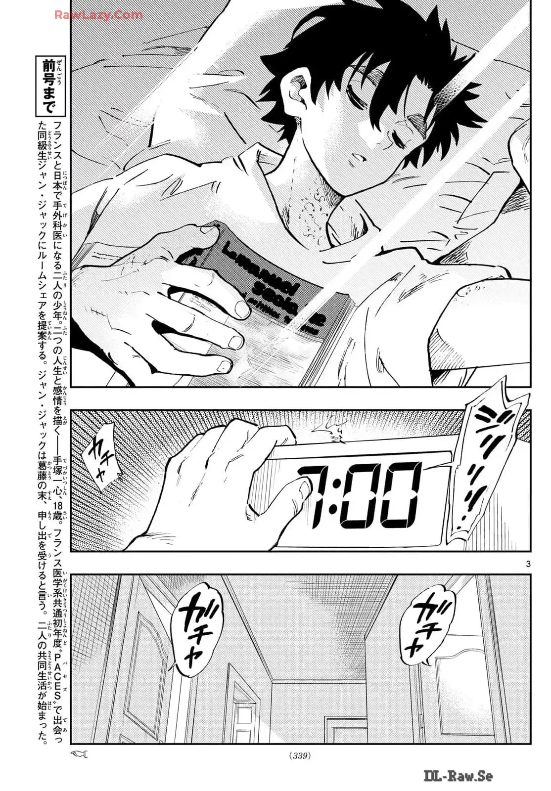 P3