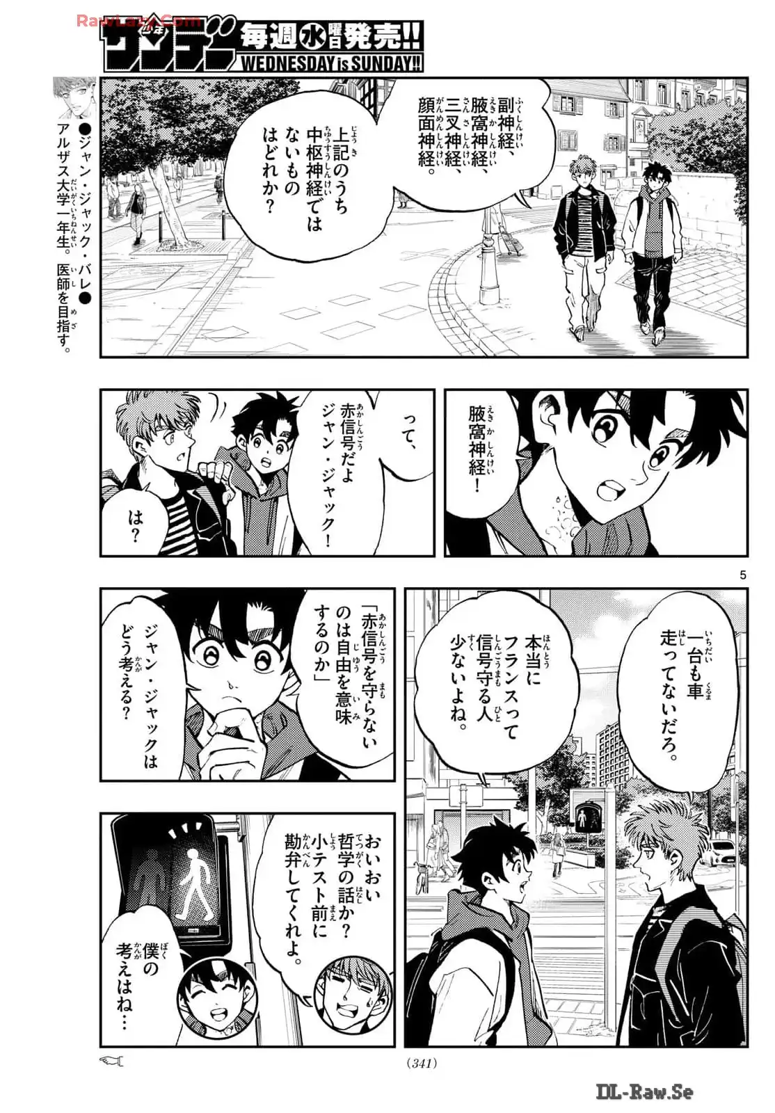 P5