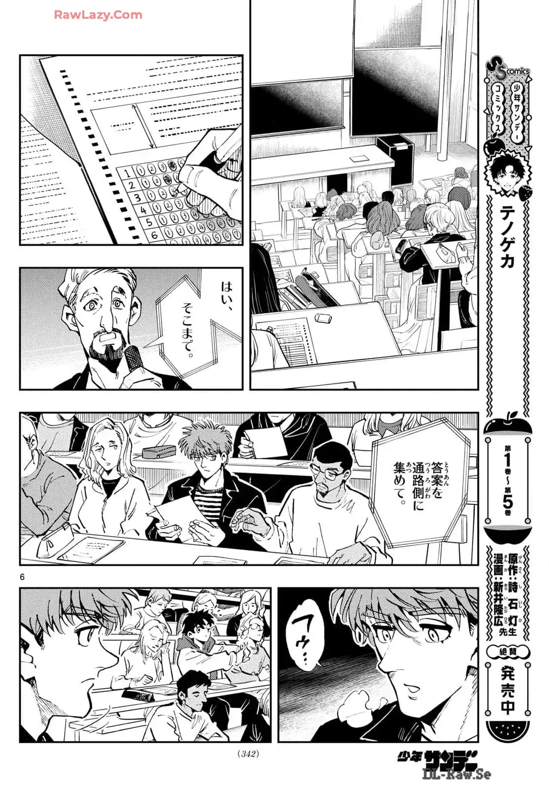 P6
