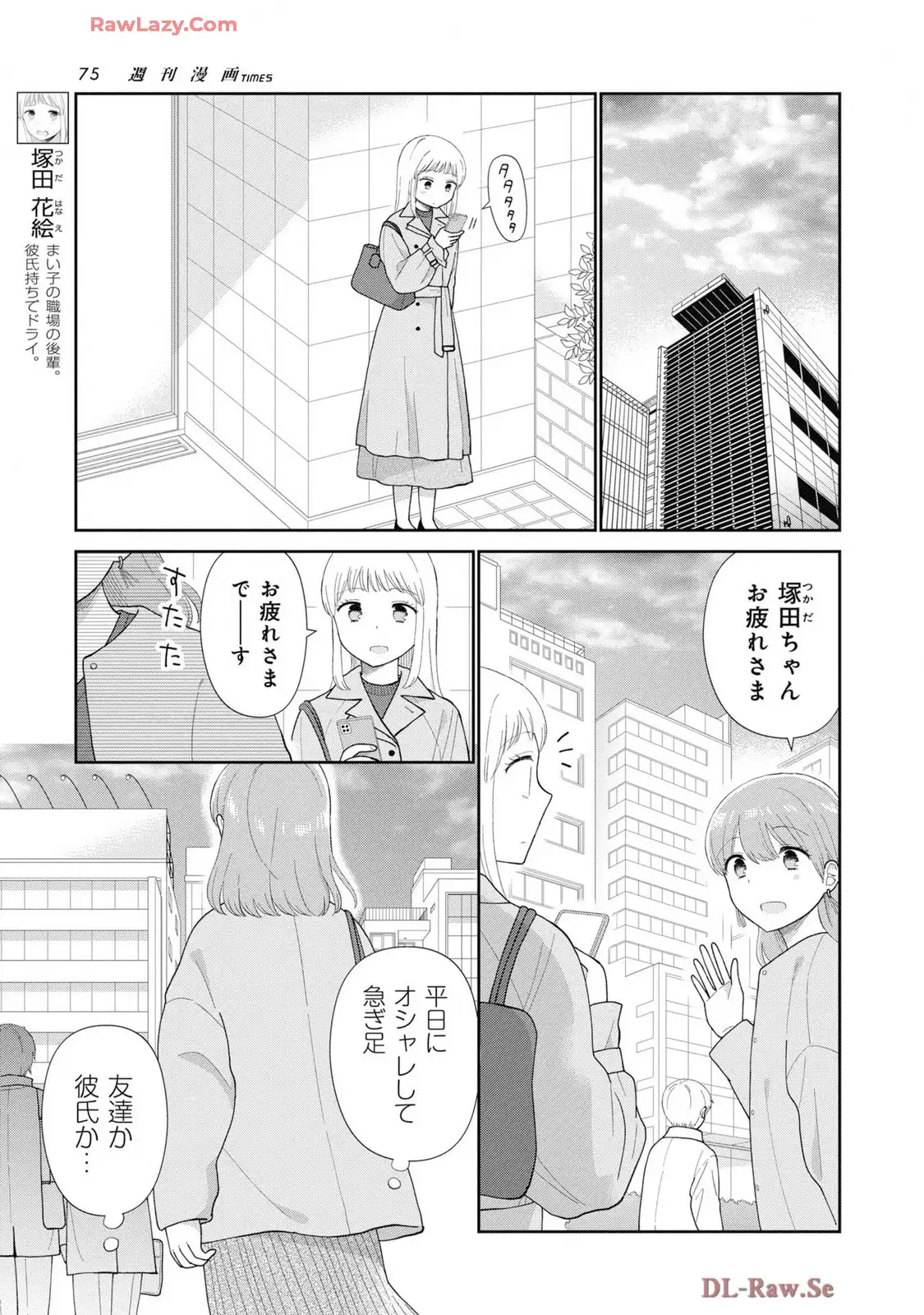 P21