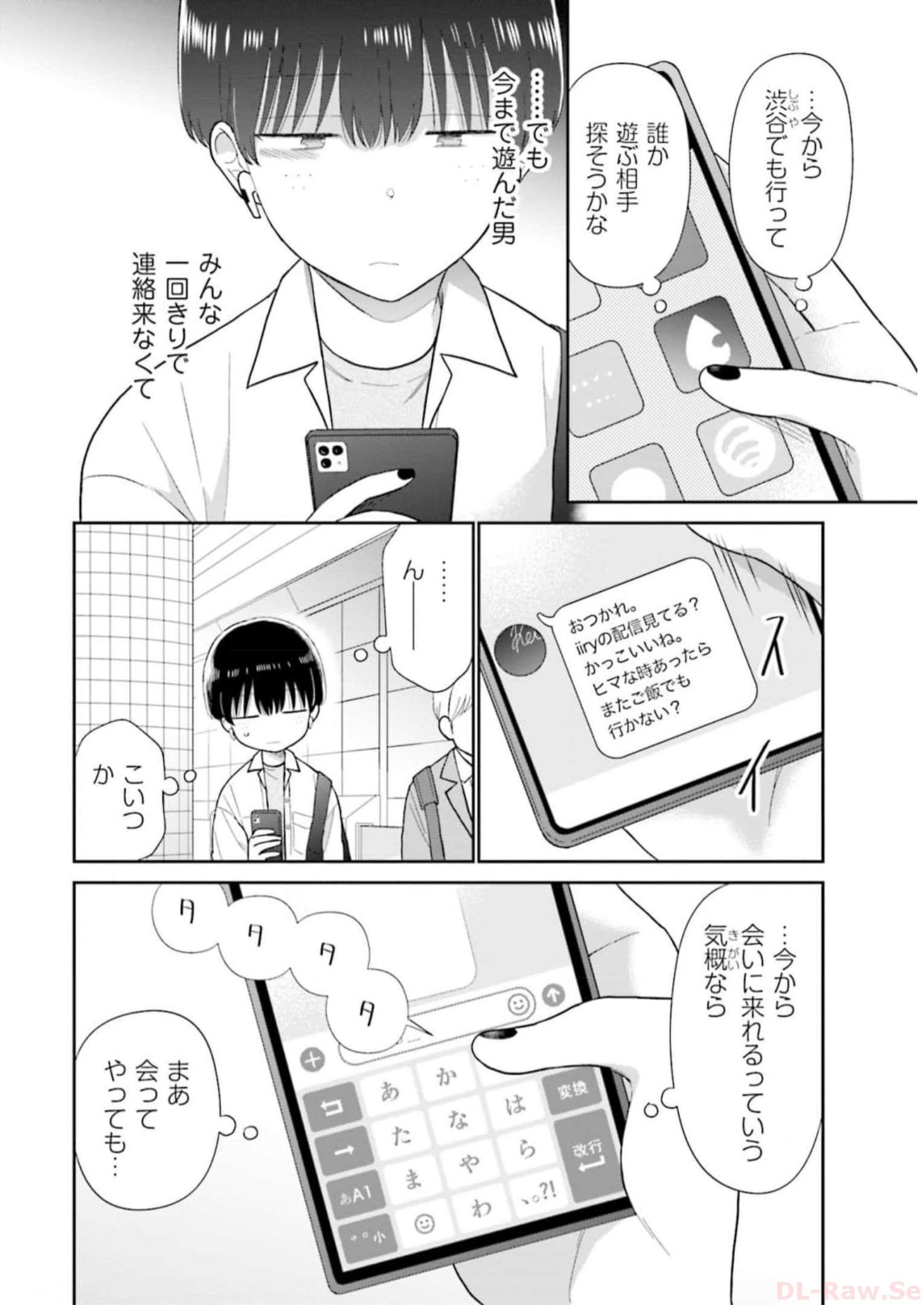 P20