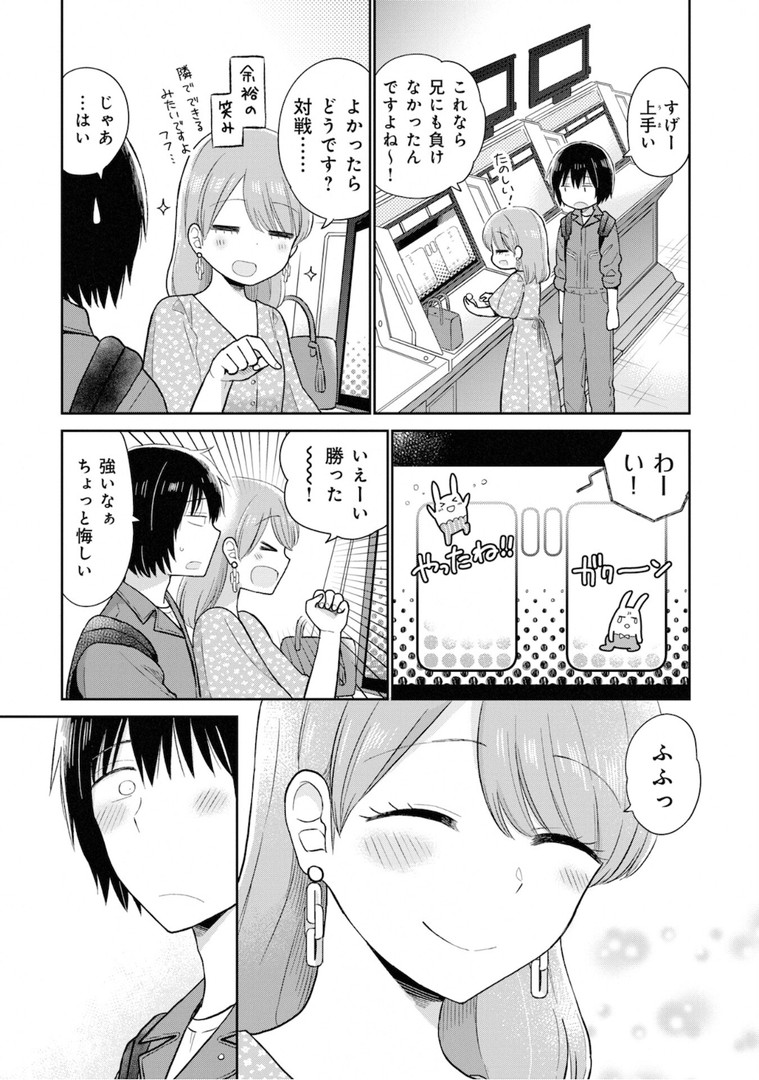 P15