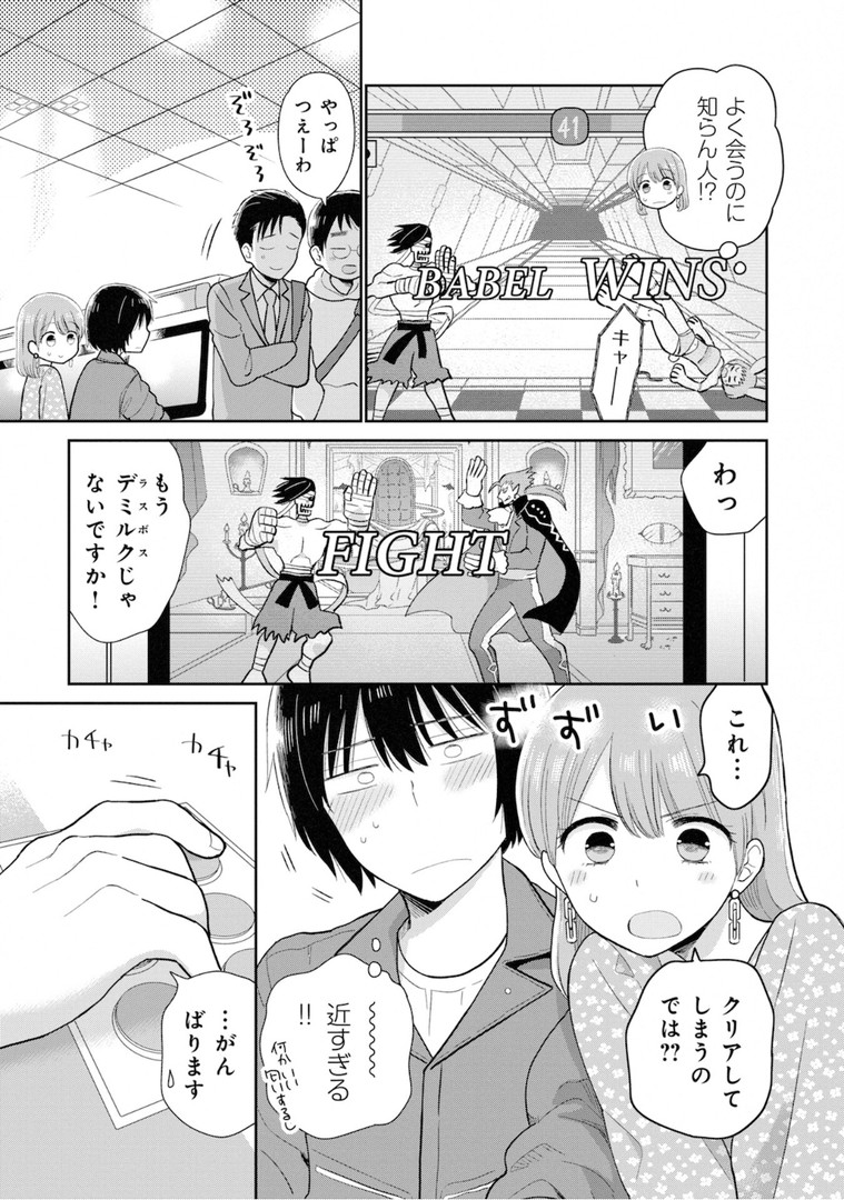 P9