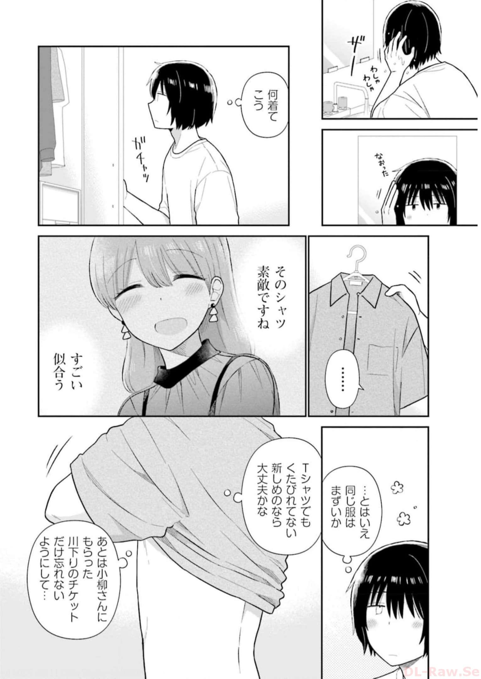 P22