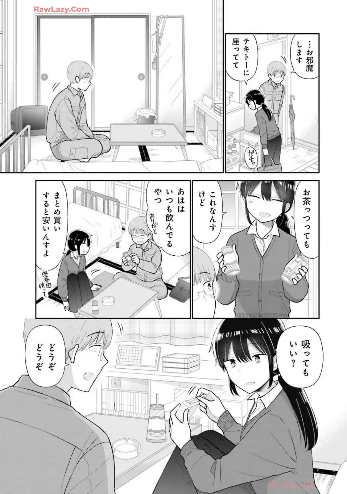 P21
