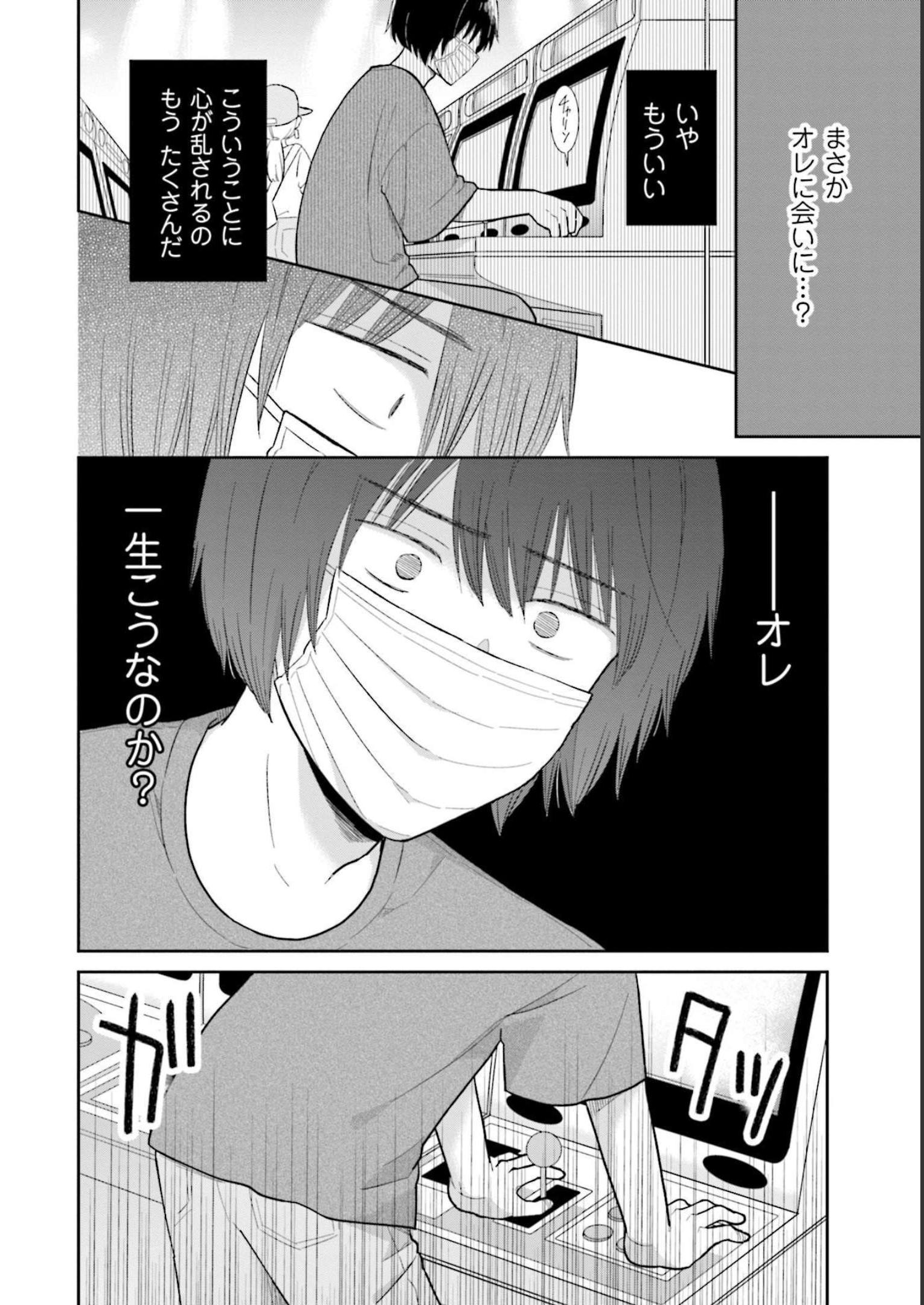 P26