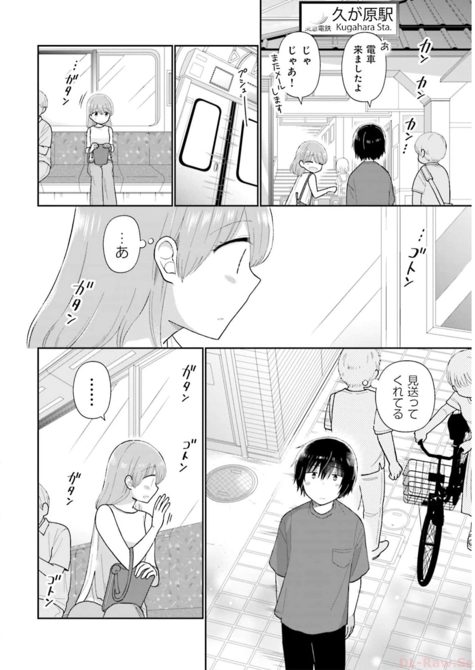 P20