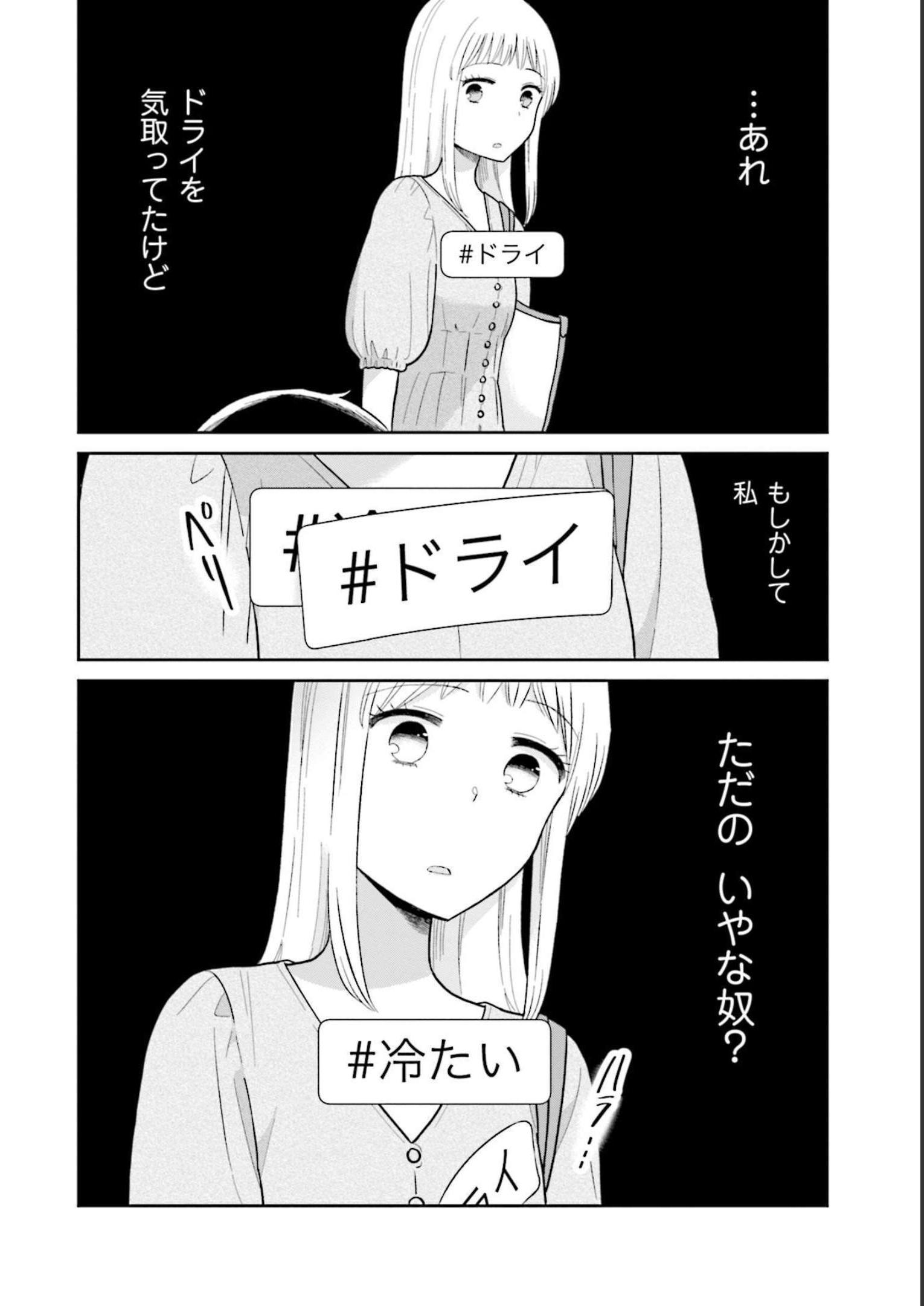 P24