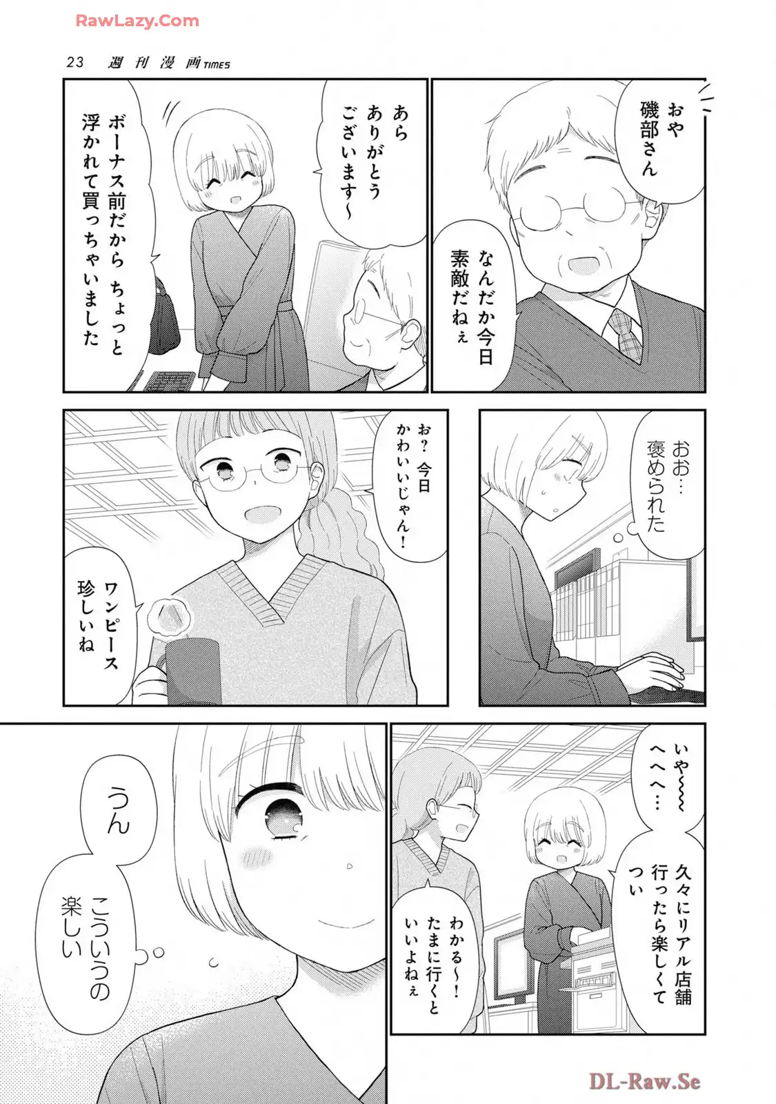 P21