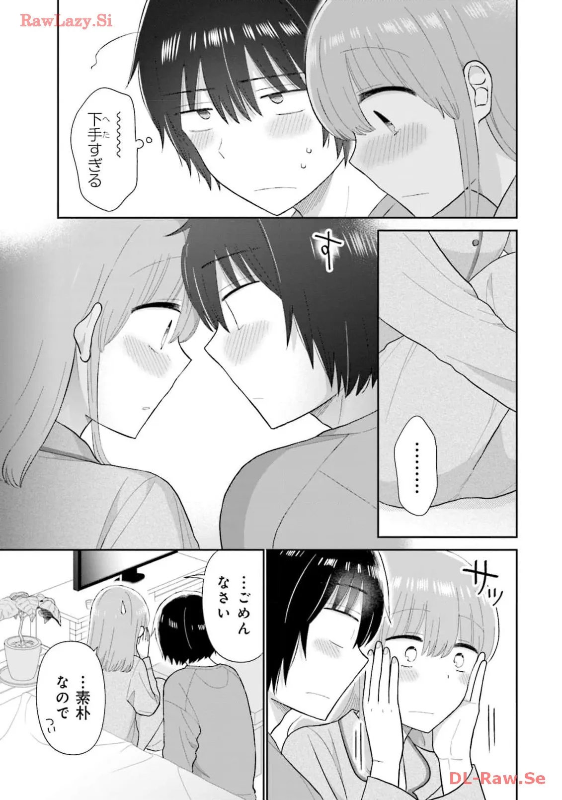 P21