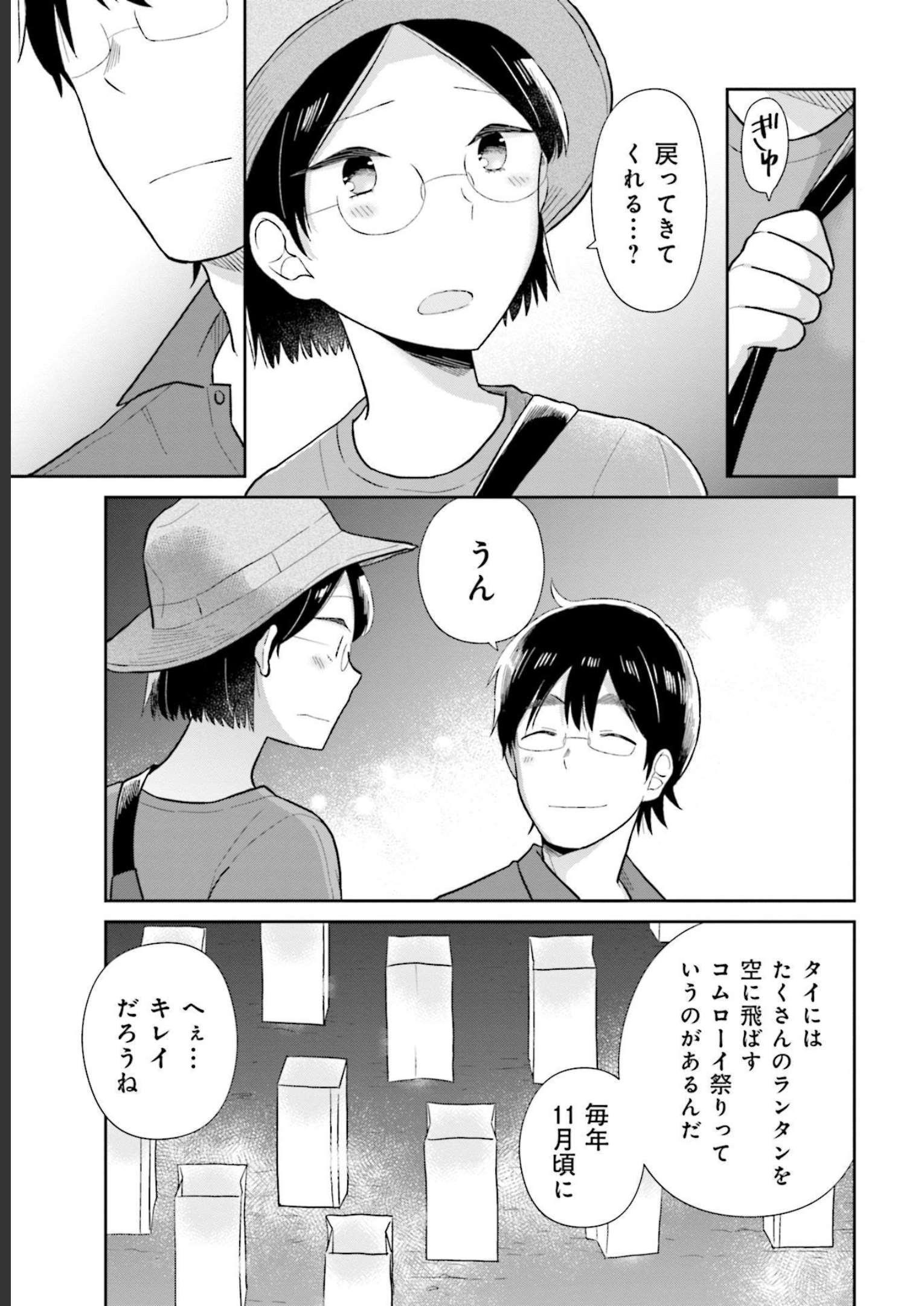 P21