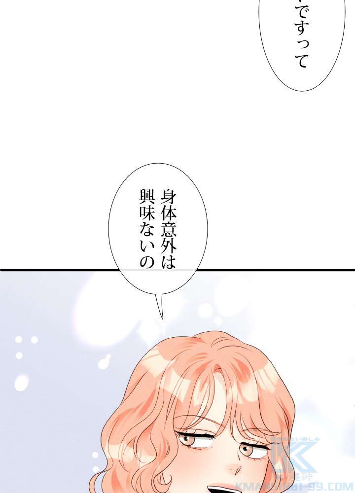 P43