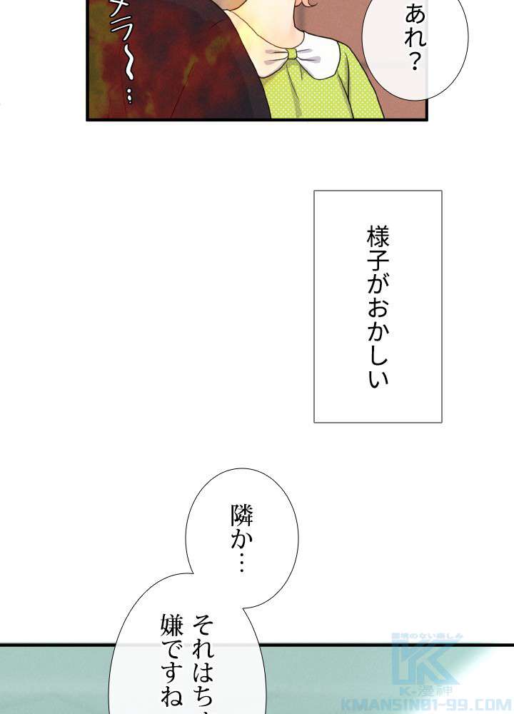 P52