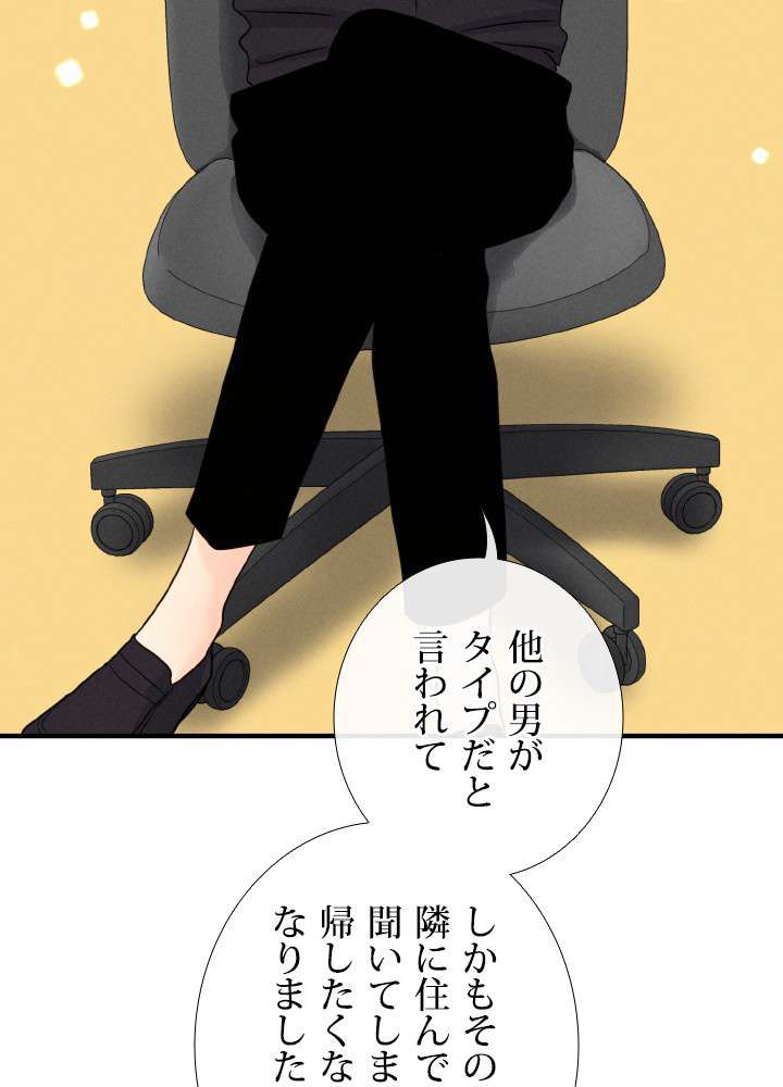 P69