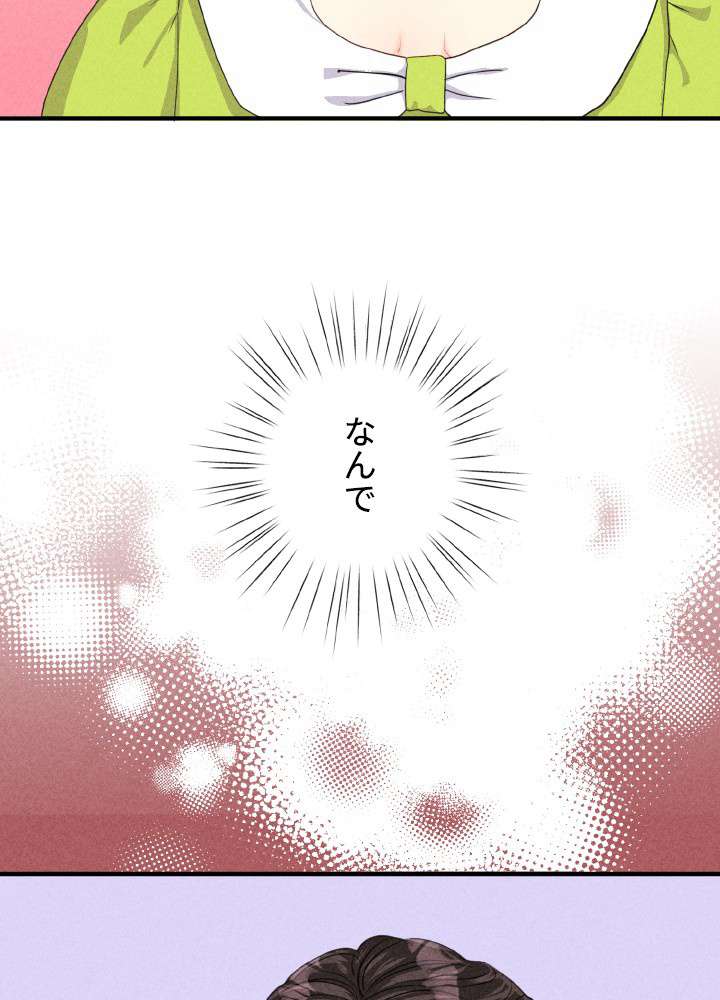 P74
