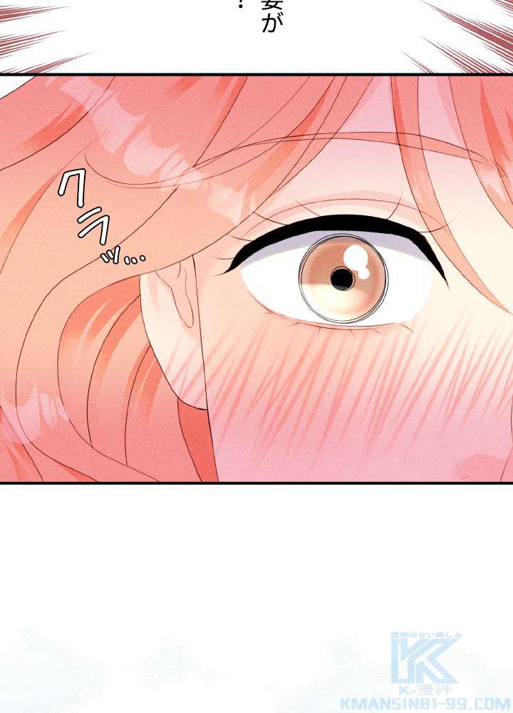 P76