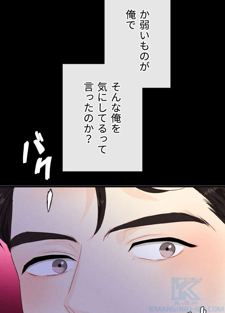 P49