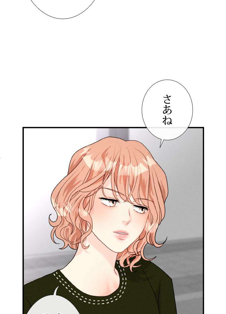 P38