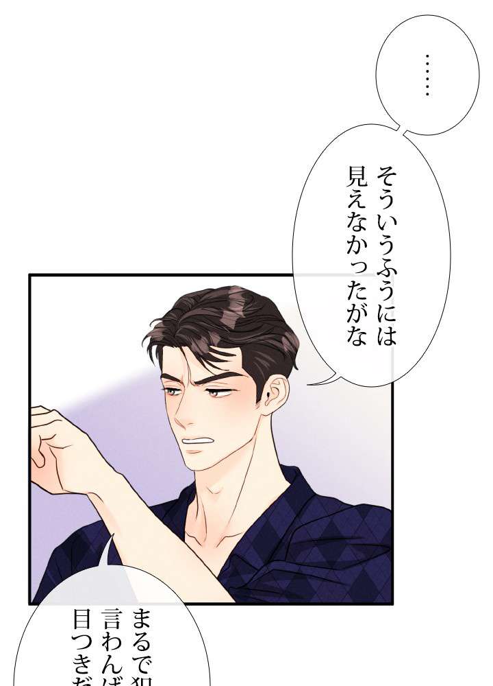 P68