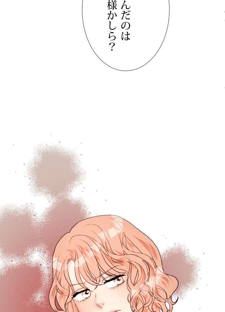 P75