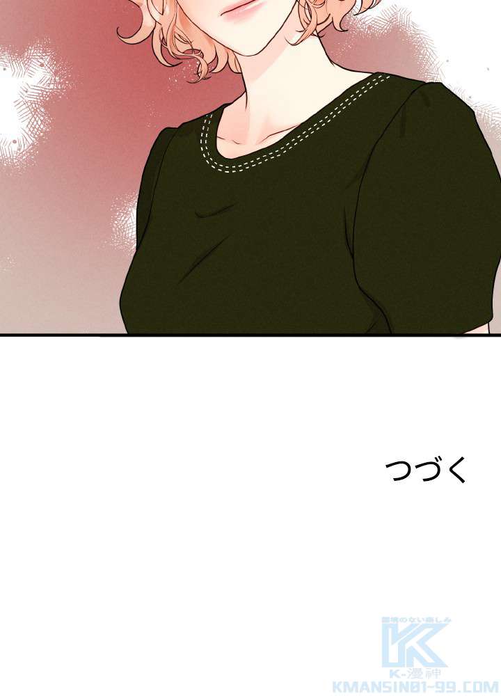 P76