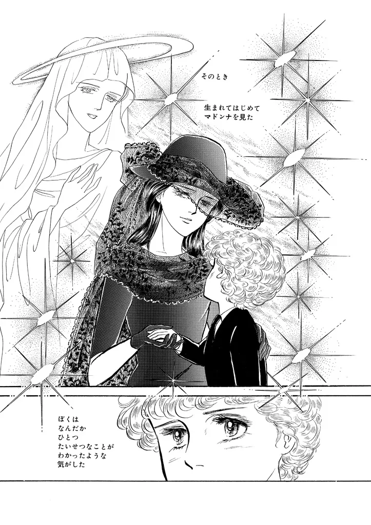P27
