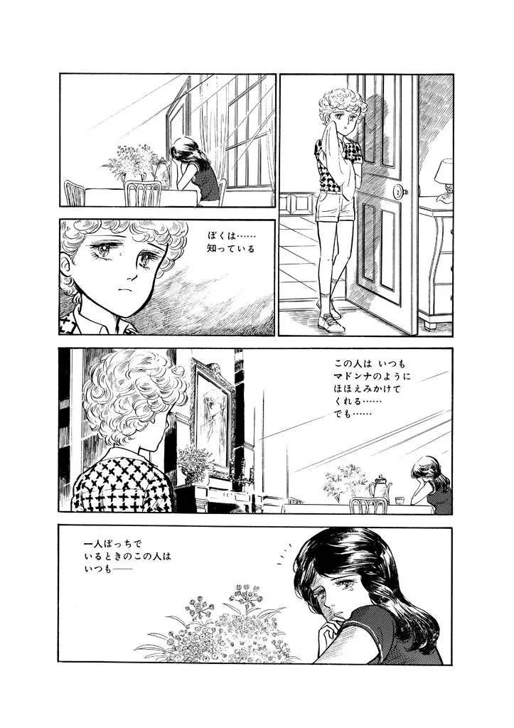 P36