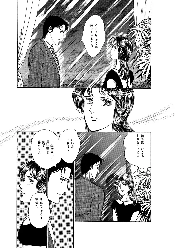 P58