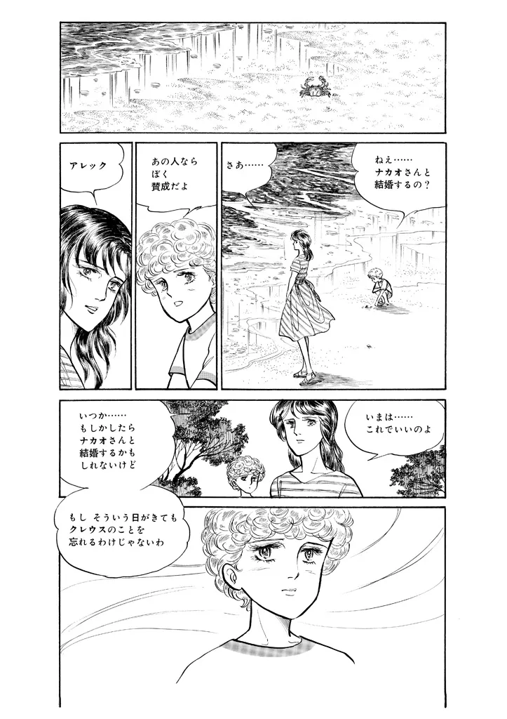 P63