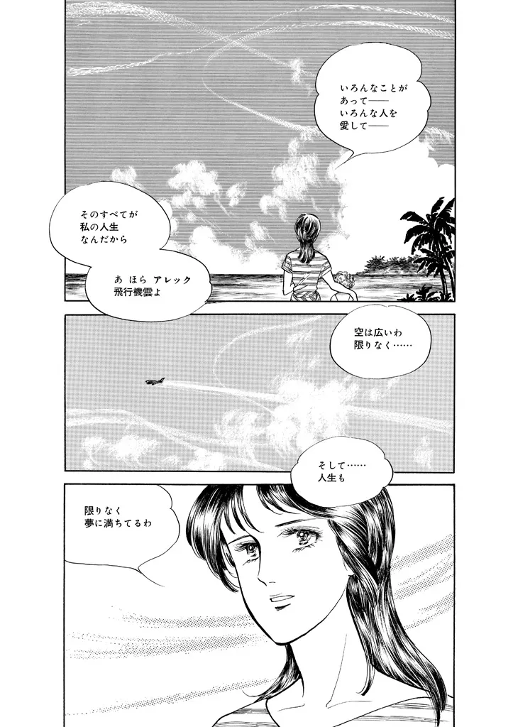 P64