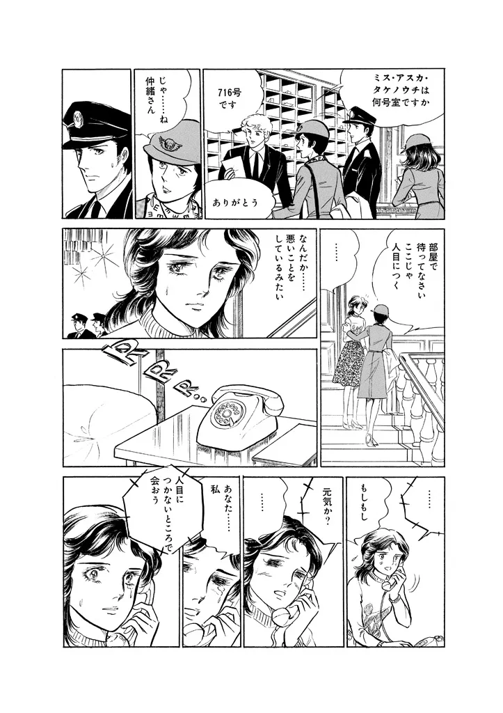 P35