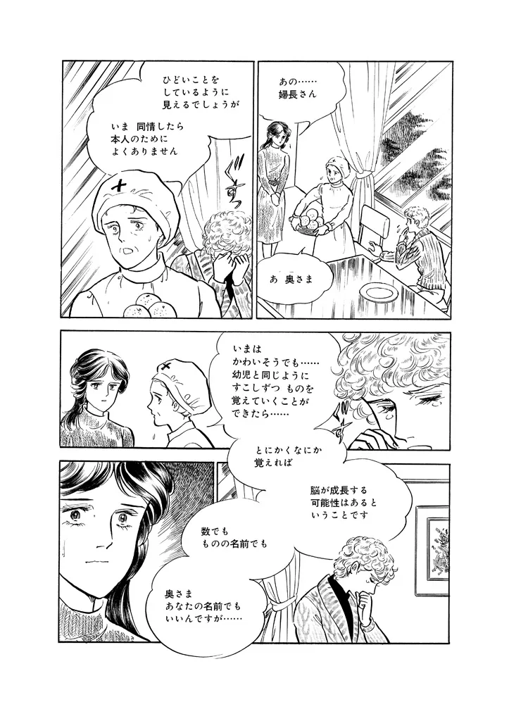 P30