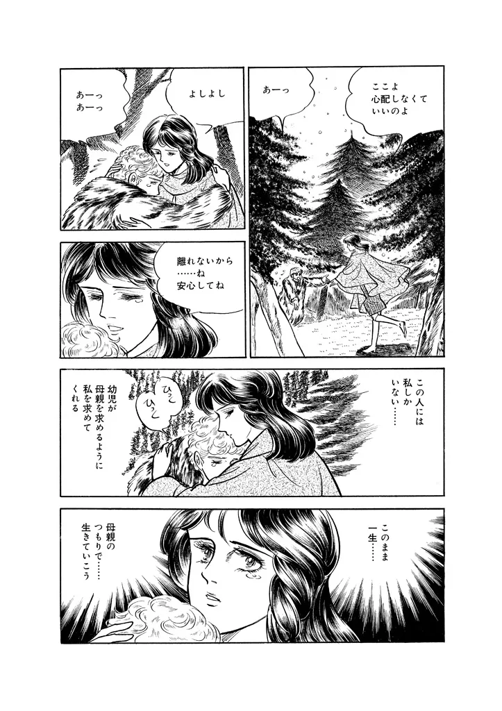 P33