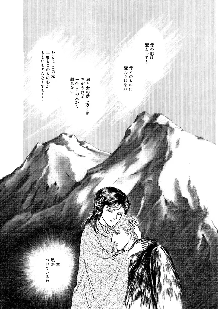 P34